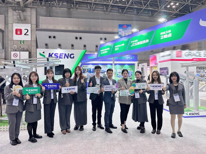 PV EXPO TOKYO - Kseng Solar concluiu com sucesso a PV EXPO TOKYO no Japão
