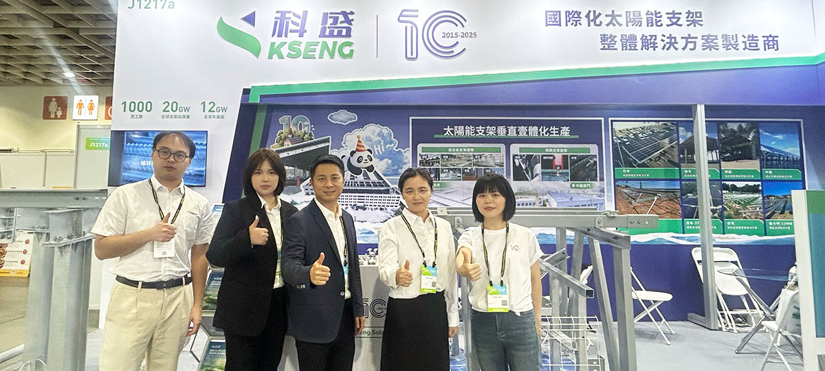 Kseng Solar na Energy Taiwan 2025