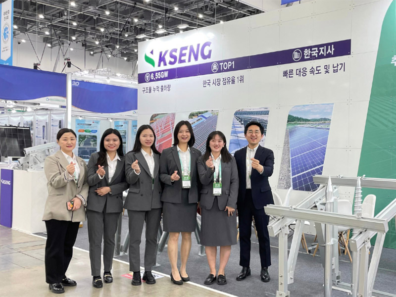 Kseng Solar participa da 20ª Expo Internacional de Energia Verde na Coréia