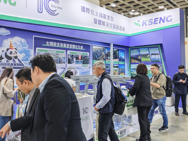 Energy Taiwan 2025 - A Kseng Solar apresenta soluções completas de montagem de painéis solares para atender às necessidades do mercado local.