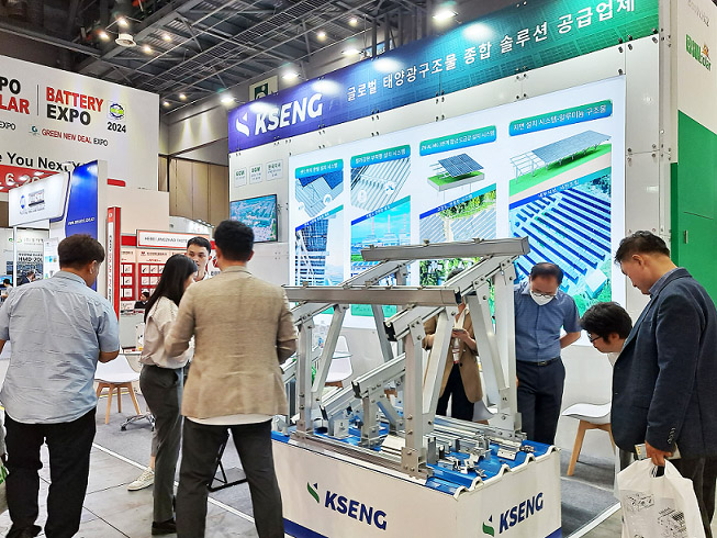 Kseng Solar exibe suas soluções completas de painéis solares na EXPO SOLAR 2023