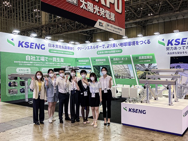 Kseng Solar participou da PV EXPO Tokyo 2022 no Japão
