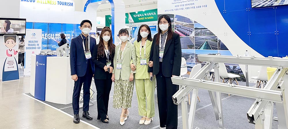 Green Energy Expo 2022 em Daegu, Coreia do Sul
