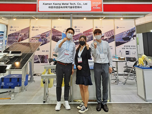 Destaques Kseng Solar na EXPO SOLAR 2022 na Coréia
