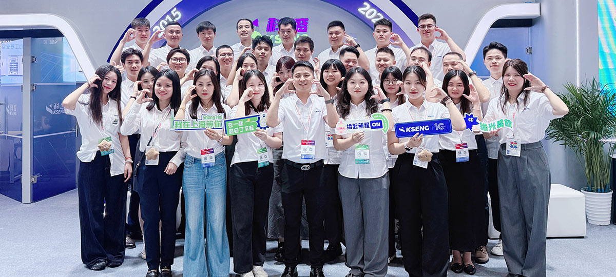 Kseng Solar na SNEC 2025 na China