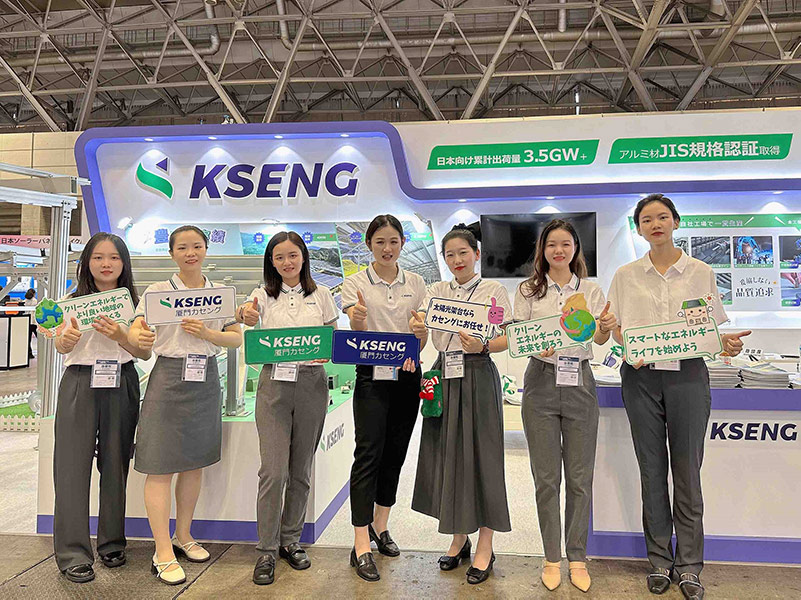 Kseng Solar expande ainda mais sua presença global com participação na RE+ nos EUA e na PV Expo Tokyo Show no Japão