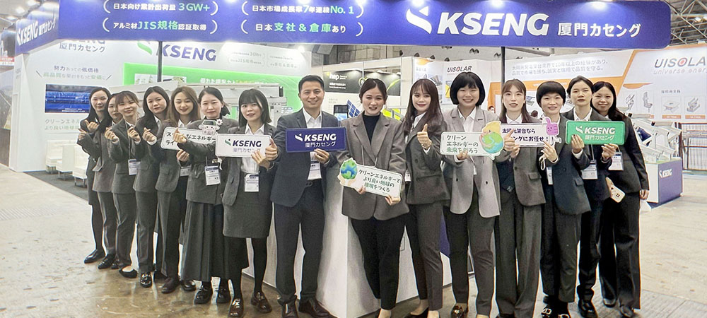 Kseng Solar na PV EXPO TOKYO 2023 no Japão
