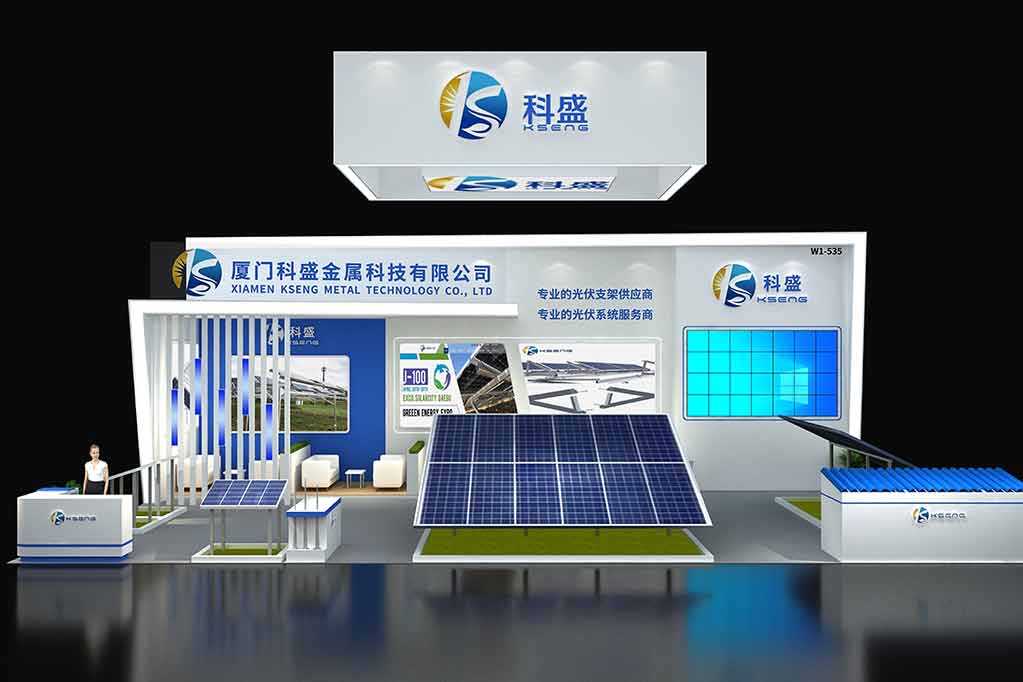SNEC 15th (2021) International Photovoltaic Power Generation and Smart Energy Conference and Exhibition

