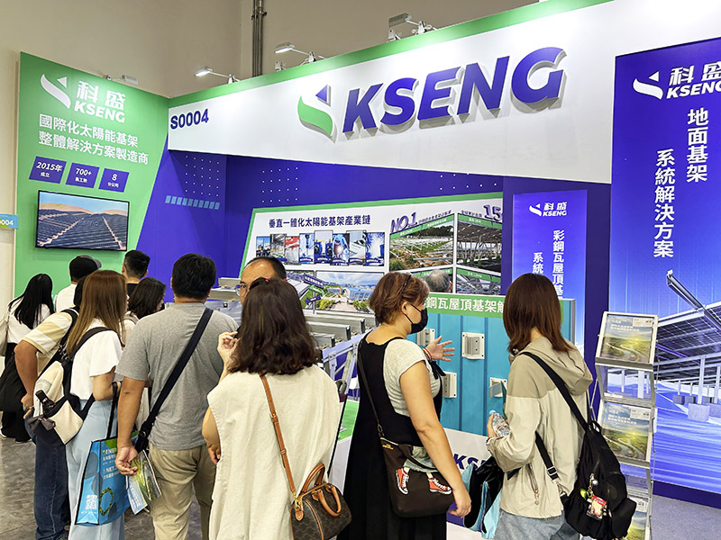 Brilhe em Aisa - Kseng Solar solidificou sua posição de liderança na Ásia ao concluir com sucesso três exposições no Japão, Taiwan e Malásia