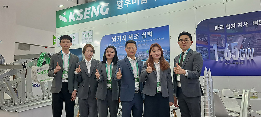 Kseng Solar na Green Energy Expo na Coréia