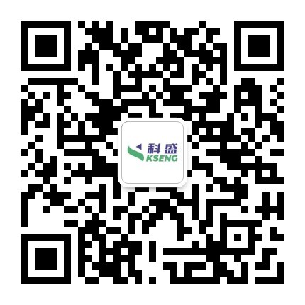 Digitalizar para wechat
